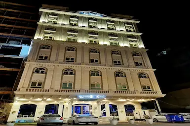 الفندق الاسطوره النجف